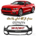 صدام امامي موستنق 2015 الى 2017