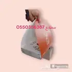 مطبعه مطابع وكاله للدعايه والاعلان بوكسات للحلويات اكياس علب