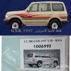 خط لاندكروزر 1997 أصلي الوكالة