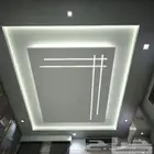 جيبس عادي جيبس بورد بورد أسمنتي دهان