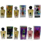 عطور سمارت كلكشن حجم 100ملي جوده عاليه
