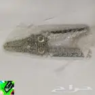 كماشة متعددة المهام
