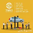 اصلاح شاشات كدلاك