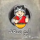 مصمم جميع انواع البنرات واكثر..