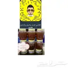 الغامدي لبيع العسل والسمن الطبيعي