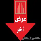 مطلوب غرفه بحمام ايجار