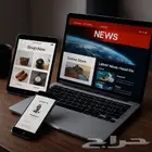 تخيل يكون عندك موقع يفتح النفس  ويعكس مجالك باحتراف