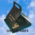 طباعة دعايه اعلان