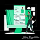 كتابة وترجمة السيرة الذاتية