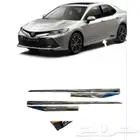 نيكل باب كامري 2018 - 2024 هايبرد