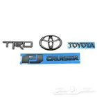 علامات اف جي TRD