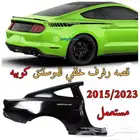 قصة رفرف خلفي موستنق 2015 الى 2023