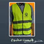 مطابع  خطاط الرياض  فواتير استاندات لوحات كروت اختام  استكر