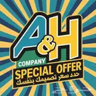 عمل تصميمات الصور والوقهات والفيديوهات القصيرة