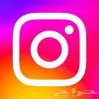 حساب انستقرام