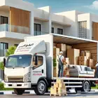 شركة نقل عفش بينبع مع الفك والتركيب