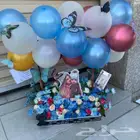 هدايا ابها  هدايا  أبها  هدايا_خميس_مشيط  هدايا خميس مشيط