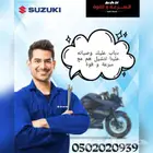 دباب عليك وصيانه علينه كما يوجد خدمت فحص