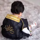 بشت للأطفال بالاسم بشكله الانيق باللون الاسود - السكري مع