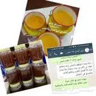 الغامدي لبيع العسل والسمن