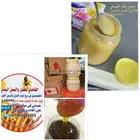 الغامدي للعسل والسمن الطبيعي