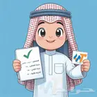 مدرس قدرات