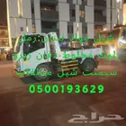 دينه  قلاب  شيل  مخلفات  مواد البناء