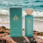 عطر قصة رويال