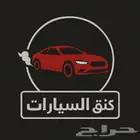تصميم منيو شعار 20 ريال