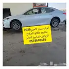 ابواب يسار كامري2025