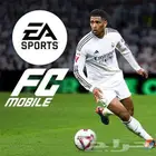 حساب فيفا موبايل للبيع