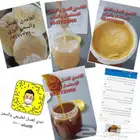 الغامدي للعسل والسمن البري