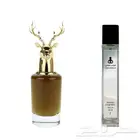 عطر لورد جورج 50 مل