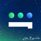 اشتراك شاهد مسلسلات رسمي ب10 فقط (عرض خاص)