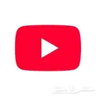 يوتيوب بريميوم فردي سنة كاملة   بدون إعلانات   139 ريال