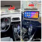 شاشة نيسان اكستريل 2024   2025