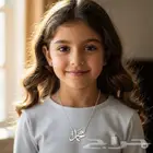 هدايا لبناتك وزوجتك سلسل بلاسم مطلي بذهب تصميم حسب الطلب