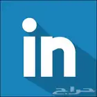 عمل حساب LinkedIn للبحث عن وظائف