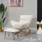 كراسي متأرجحه كراسي استرخاء قماش كراسي هزاز مع طاولة
