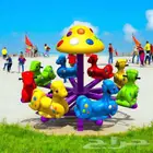 اقل السعر العاب للأطفال ف العاب الكاسر لوب