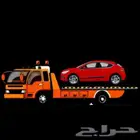 سطحه غرب الرياض