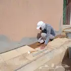 شغل بلاط وسيراميك (مدينة الخرج)