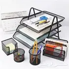 ادوات مكتبيه جميع انوعها
