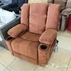 كراسي مساج هزاز دوار استرخاء متانة وجودة عالية وقوية