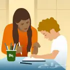 دروس خصوصية لجيع المراحل وجميع المواد بالرياض