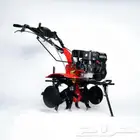 حراثه تربه بنزين 7.5حصان