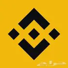 ملف كيفية التداول عبر بينانس السعر 5 دولار لحساب بينانس