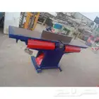 صيانه معدات النجاره