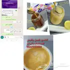 الغامدي للعسل والسمن البري