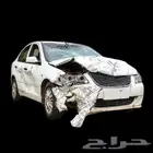 سمكره وبويه فرن